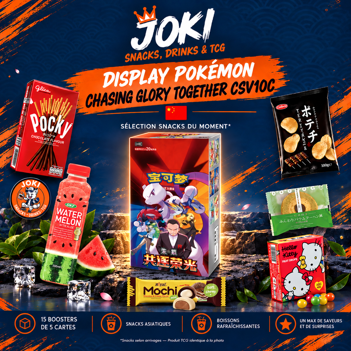 JOKI Box - 1X Display Pokémon Chasing Glory Together CSV10C ( Chinois )+ 6 Snacks