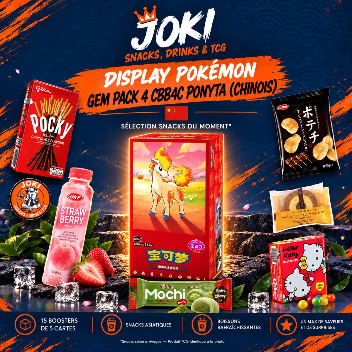 JOKI Box - 1X Display Pokémon Gem Pack Vol. 4 CBB4C Ponyta ( Chinois )+ 6 Snacks